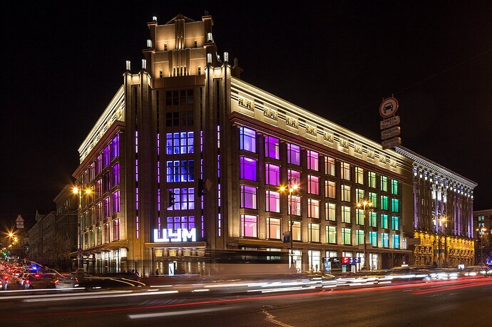 tsum-s-facade-night-view