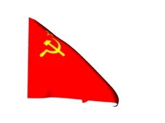 ussr GIF