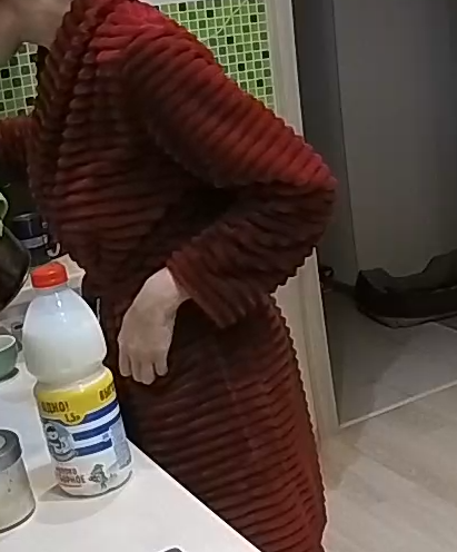mira